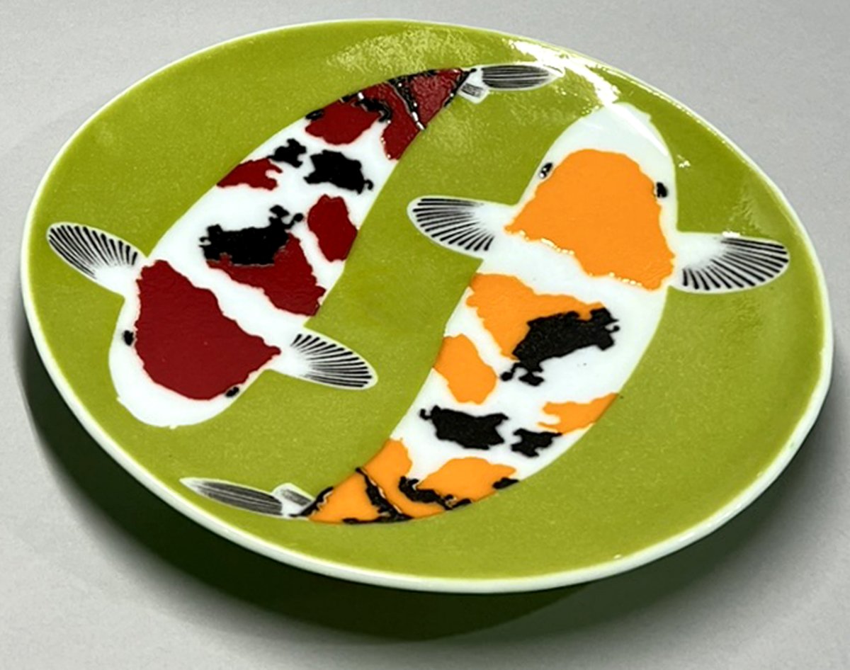 The Koi Serving Plate